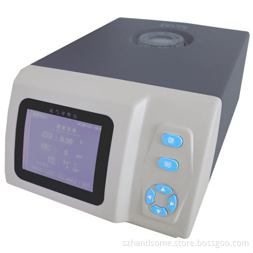 SV-2Q Full-Automatic Car Exhaust Gas Analyzer